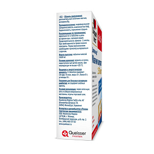 Фото Доппельгерц