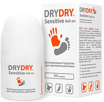 Драй Драй Сенситив, дезодорант от обильного потовыделения для чувствительной кожи, 50 мл