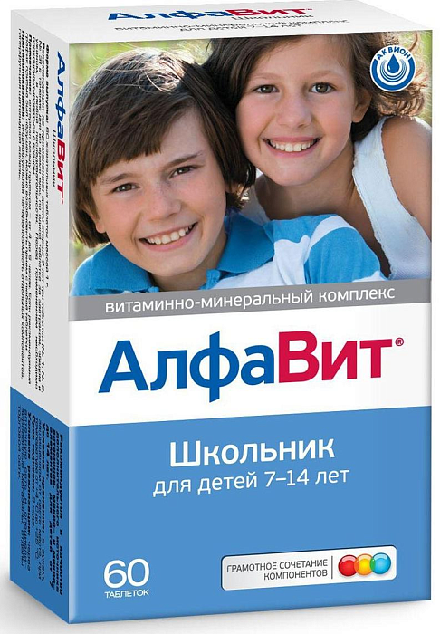 Алфавит Школьник, таблетки жевательные, 60 шт.