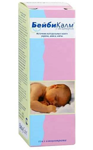 Фото Бейби Калм