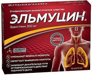 Фото Эльмуцин