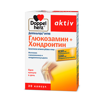 Доппельгерц Актив Глюкозамин+Хондроитин, капсулы, 30 шт.