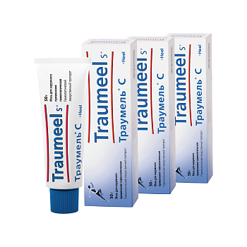 Набор из 3х упаковок Траумель С, мазь 50 г со скидкой! 