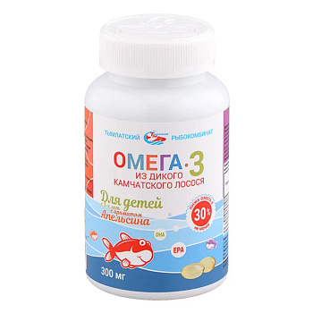 Омега-3 из дикого камчатского лосося, капсулы для детей с 3 лет (апельсин), 84 шт.
