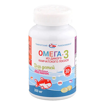 Омега-3 из дикого камчатского лосося, капсулы для детей с 3 лет (малина), 84 шт.