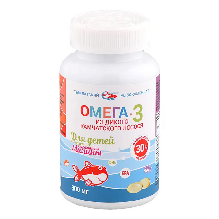 Омега-3 из дикого камчатского лосося, капсулы для детей с 3 лет (малина), 84 шт.