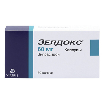 Зипрасидон