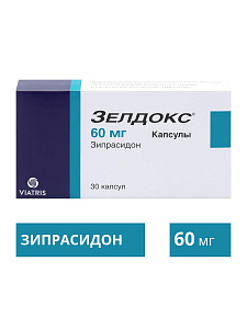 Фото Зипрасидон
