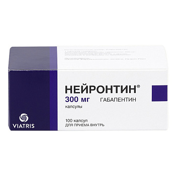 Габапентин