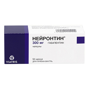 Фото Нейронтин