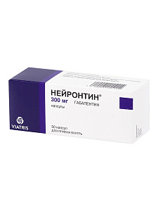 Фото Нейронтин