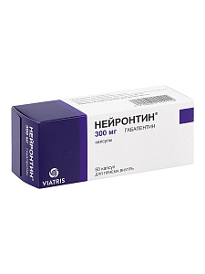 Фото Нейронтин