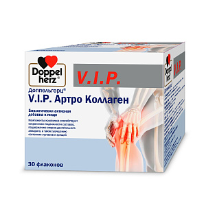 Фото Доппельгерц VIP