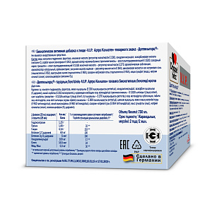 Фото Доппельгерц VIP