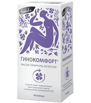 Примулы вечерней масло