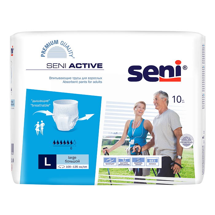 Seni Active, трусы впитывающие для взрослых (L), 10 шт.