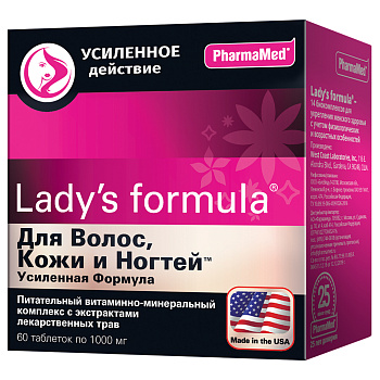 Lady's formula Для волос, кожи и ногтей Усиленная формула, таблетки 1000 мг, 60 шт.