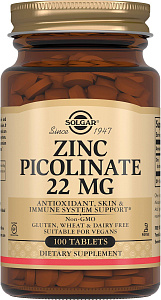 Фото Пиколинат цинка