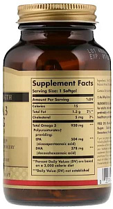 Фото Солгар Тройная Омега-3