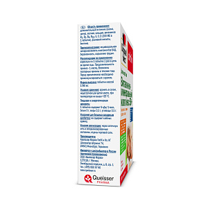 Фото Доппельгерц Актив