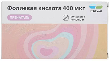 Фолиевая кислота
