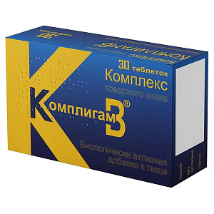 Фото Комплигам B