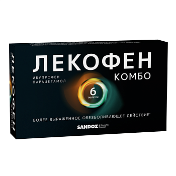 Лекофен Комбо, таблетки покрыт. плен. об. 200 мг+500 мг, 6 шт. 