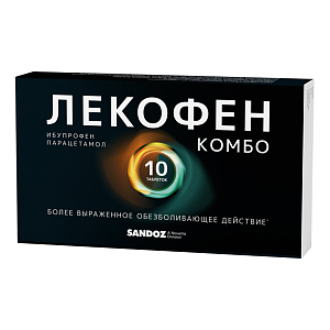 Фото Лекофен Комбо