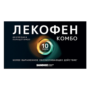 Фото Лекофен Комбо