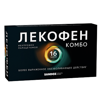 Лекофен Комбо, таблетки покрыт. плен. об. 200 мг+500 мг, 16 шт. 
