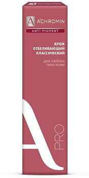 Ахромин, крем отбеливающий с UV защитой 45 мл, 1 шт.