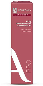 Фото Ахромин