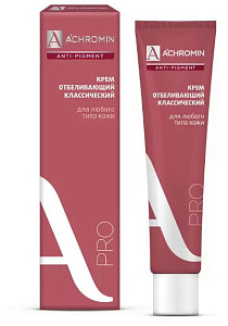 Фото Ахромин