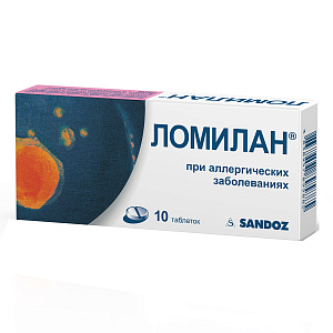 Фото Ломилан