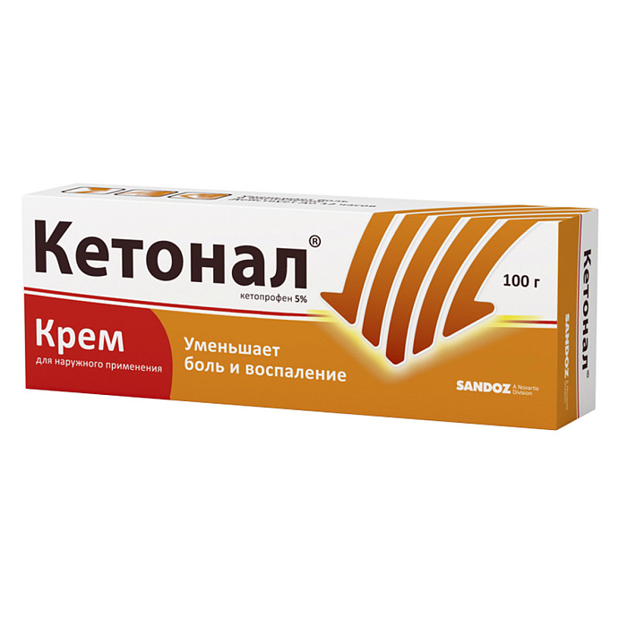 Кетонал, крем 5%, 100 г 