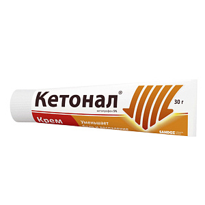 Фото Кетонал