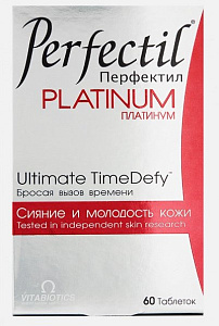 Фото Перфектил Платинум