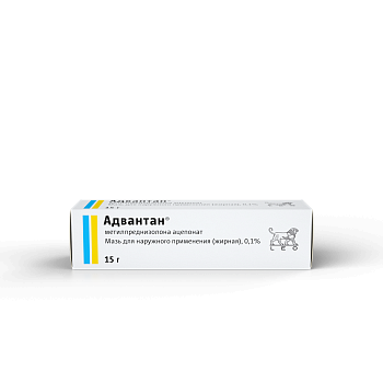 Метилпреднизолона ацепонат