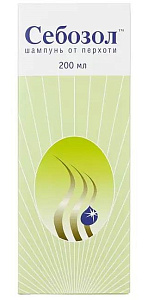 Фото Кетоконазол