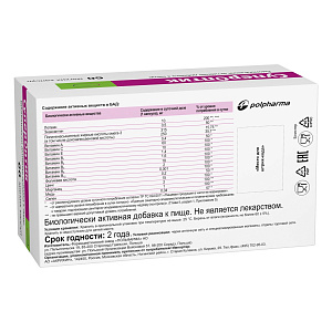 Фото СуперОптик