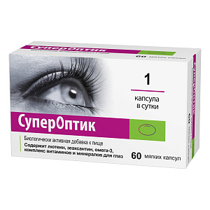 Фото СуперОптик