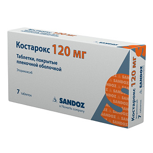 Фото Костарокс