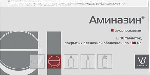 Фото Хлорпромазин