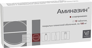 Фото Аминазин