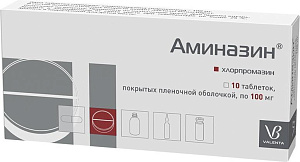 Фото Аминазин