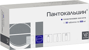 Фото Пантокальцин