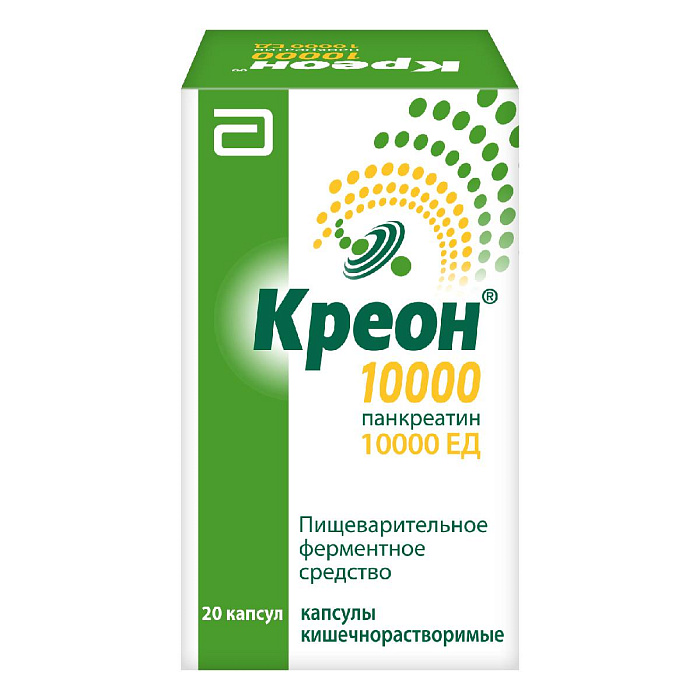 Креон 10000, капсулы кишечнорастворимые 10000 ЕД, 20 шт. (арт. 197170)
