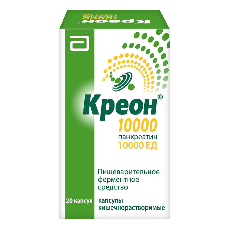 Креон 10000: купить 20 капсул в Мурманске цена, инструкция