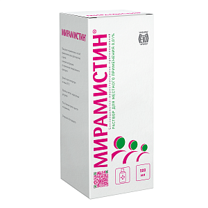 Фото Бензилдиметил аммония хлорида моногидрат