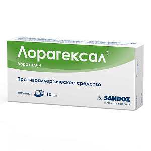 Фото ЛораГексал